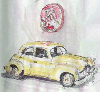 'Australia's Own', 1948 Holden, The National Automotive Museum 00-11-19
