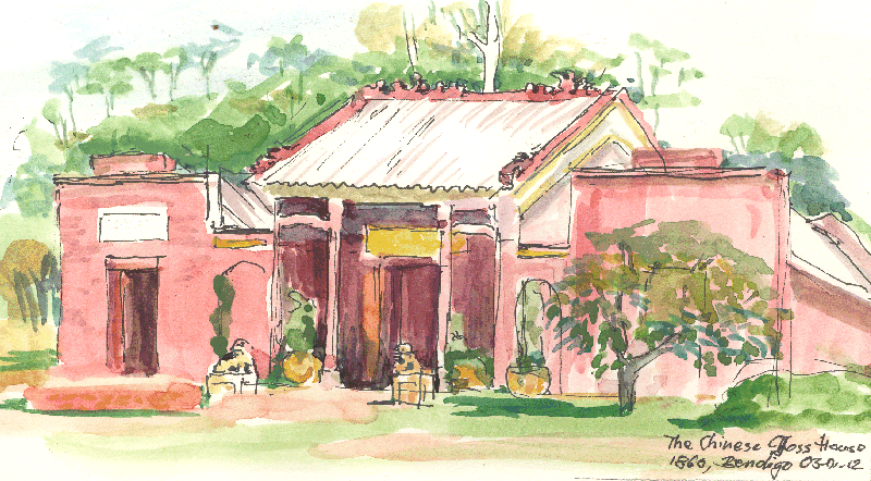 The Chinese Joss House, Bendigo 1860 03-01-12